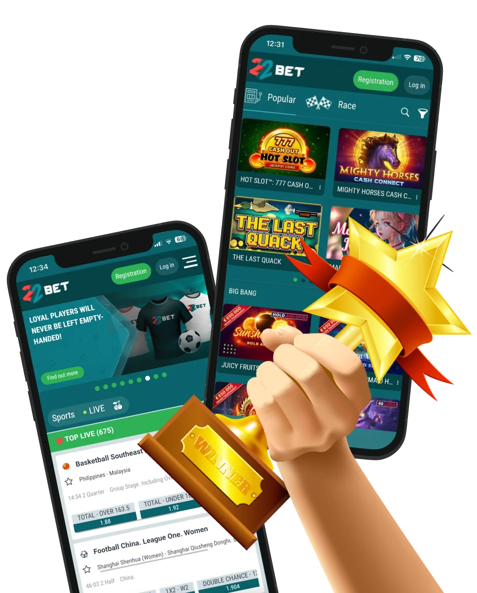 22Bet App